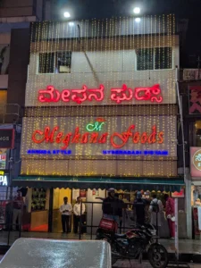 Meghana Foods Kormangala
