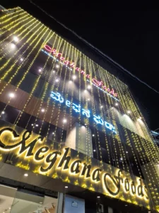 Meghana Foods Mahadevapura