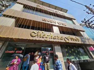 Meghana Foods Marathahalli