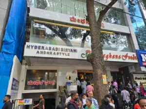meghana foods jayanagar