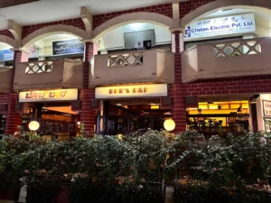 Bob's Bar - Koramangala