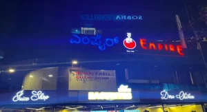 Hotel Empire Church Street