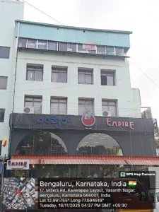 Hotel Empire Vasanth Nagar