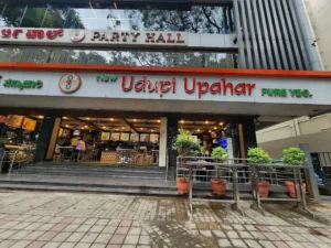 New Udupi Upahar Jayanagar