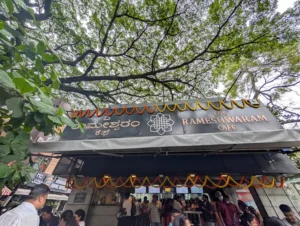 Rameshwaram Cafe JP Nagar