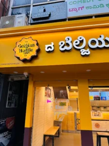 The Belgian Waffle Co. Kormangala