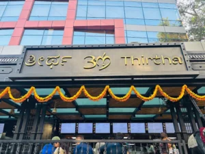 Thirtha @ Cunningham Road