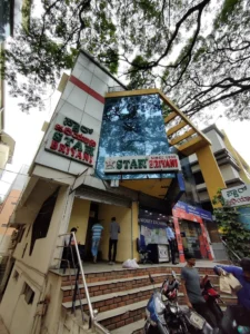 ambur star biryani indiranagar