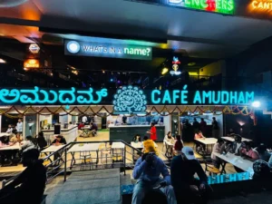 cafe amudham koramangala