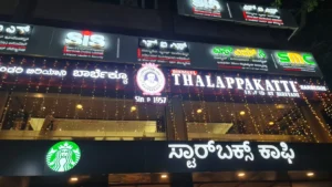 dindigul thalappakatti indiranagar