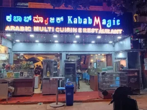 kabab magic richmond town