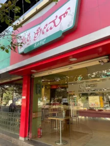 krispy kreme jayanagar