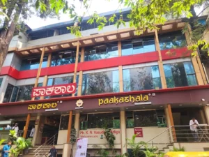 paakashala indiranagar