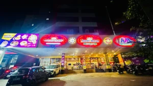 A2B - Adyar Ananda Bhavan Shanti Nagar