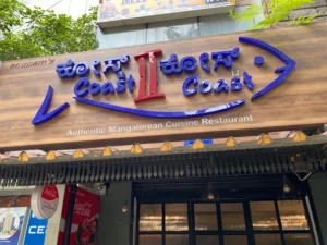 Anupams Coast II Coast koramangala