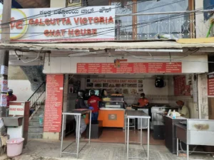 Calcutta Victoria Chat House indiranagar