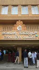 Chalukya Samrat Restaurant malleshwaram