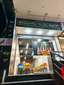 Craving O Clock BTM Layout