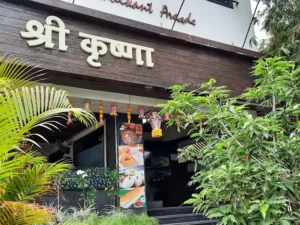 Greenfields Krishna Nashik