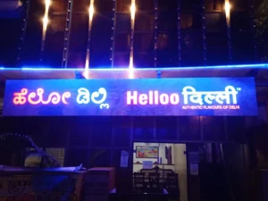 Helloo Delhi Koramangala