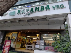 Hotel Kadamba Veg Rajajinagar