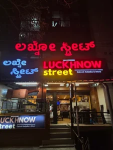 Luckhnow Street koramangala