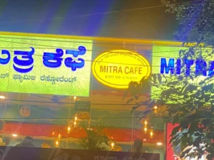 Mitra Cafe koramangala