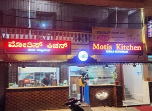 Moti’s Kitchen Indiranagar