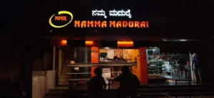Namma Madurai indiranagar