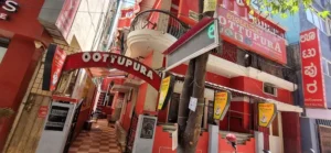 Oottupura Koramangala