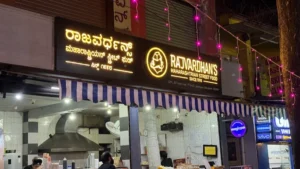 Rajvardhan’s – Since 1998 Jayanagar