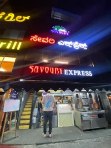 Savoury Restaurant Indiranagar