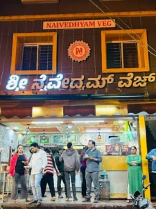Sri Nayvedya Veg Jayanagar