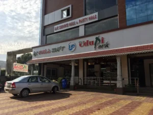 Sri Udupi Park Mahadevapura