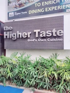 The Higher Taste ISKCON malleshwaram