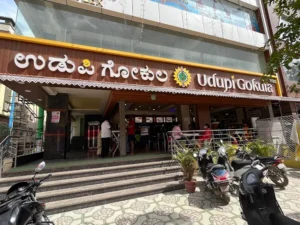 Udupi Gokula Veg Krishnarajapura