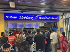 Umesh Refreshments Indiranagar