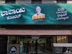 babai hotel whitefield