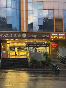 hotel udupi ruchi rajajinagar