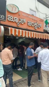 juice junction st marks road