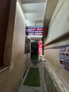 k iyer mess malleswaram