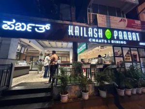 kailash parbat sadashivanagar