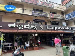 kalpavruksha veg restaurant jayanagar