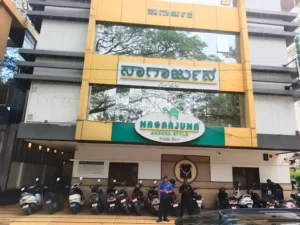 nagarjuna indiranagar