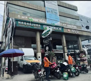 nagarjuna marathahalli