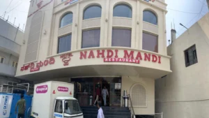 nahdi mandi restaurant btm layout