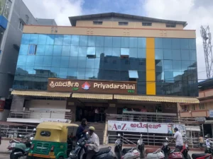 priyadarshini veg yeshwanthpur