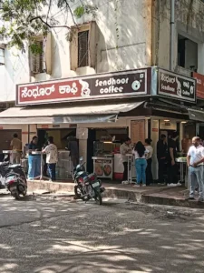 sendhoor coffee indiranagar
