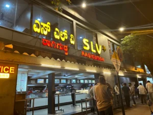 slv ragigudda jayanagar