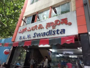 slv swadishta jayanagar